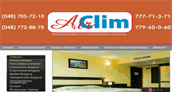 Desktop Screenshot of air-clim.com